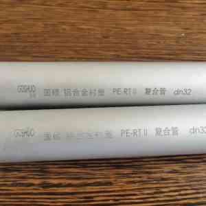 衬塑铝合金复合管等厂商推荐：这几家实力厂商适配多领域供排水需求