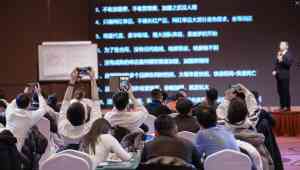 连锁产业综合赋能权威推荐：辽宁陪跑及多行业培训优选黑马汇