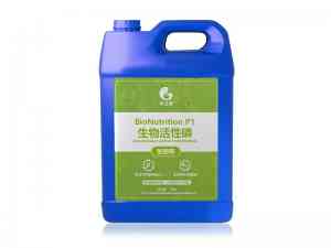 总氮去除菌、硝化细菌等优质供应商实力推荐：多家企业展现专业风采