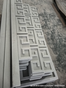 权威推荐：竹木格栅、线条及背景墙优质厂家TOP3深度解析