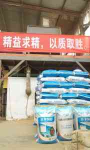 海青菜粉、海参饵料等水产饲料厂家推荐：优质厂家为您的养殖助力