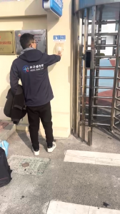 南京门禁方案及服务商权威盘点:密码、人脸、指纹等多类型门禁优质之选