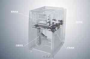 江苏多地文化、科技展厅设计服务推荐：上海艺淳数字科技等厂家受关注