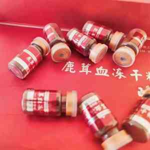 鹿茸血冻干粉贴牌代工企业推荐：多家源头企业，适配多种定制需求