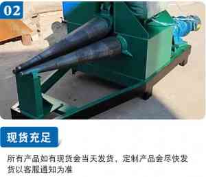 廊坊达弘机械设备有限公司：工字钢卷圆机、滚圆机等卷圆设备专业供应商