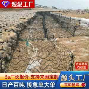 镀锌雷诺护垫品牌与厂家推荐：安平县嘉恩金属等TOP4厂家实力解析