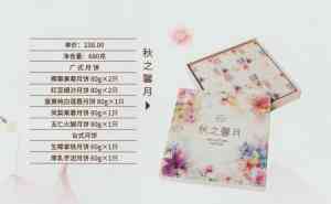 2025 年特色食品供应商权威推荐：苏州太湖名居农贸，长发月饼券订制、碧螺春供应等优质之选