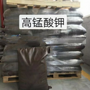 化工原料优质供应商：湖北中水化工有限公司，专注固体高锰酸钾、氯酸钠、三氯化铁等产品供应