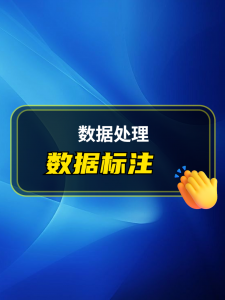2025 年水利与水电服务推荐：山水流长(河北)科技有限责任公司，专注多地区多领域专业服务