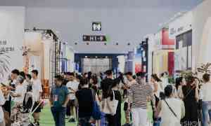 会展代运营哪家好？展讯网会展平台助力多地区展会高效开展