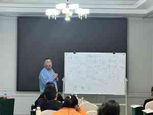 采购培训哪家强？中供国培认证服务中心，吉林、上海、黑龙江多地cppm项目优质之选