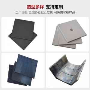 沙河市红枫陶瓷有限公司：微晶压延板、铸石板等陶瓷产品优质供应商