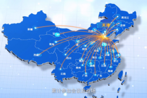 天津中天百川广告有限公司：天津视频制作与广告片拍摄的优质之选