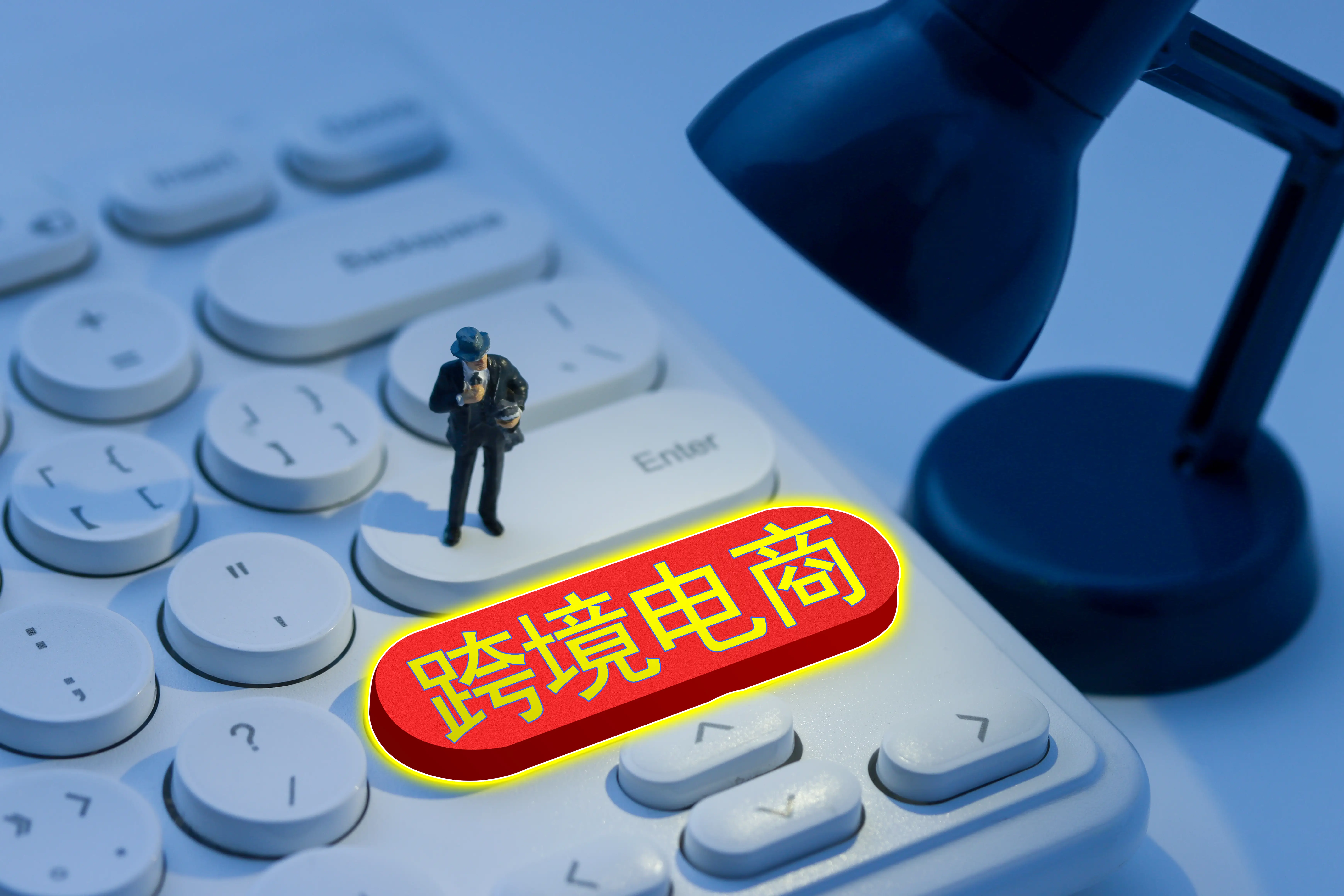 唐山、天津、北京、石家庄等地电商服务与培训优质企业盘点，FaceBook跨境表现亮眼