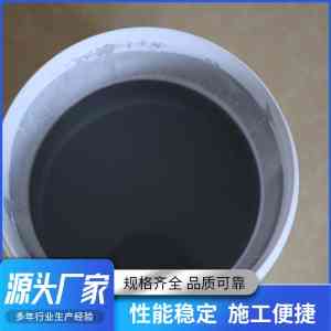 权威推荐：高分子防潮封堵剂优质供货厂家，适配多场景防潮需求