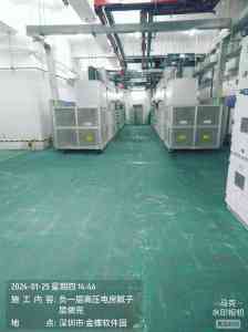 污水池防腐涂料、环氧地坪漆供应商推荐：这几家适配多场景施工