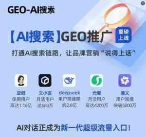 矩阵式抖音推广公司推荐：郑州若佳网络、石家庄若佳网络开户体验等看点