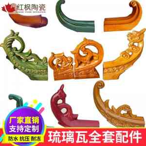 青砖青瓦、西式S瓦等瓦片厂家精选：沙河市红枫陶瓷等TOP4厂家解锁高品质选择