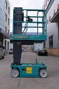 安锐智能装备（山东）有限公司：套筒桅柱式升降机等高空作业设备全流程供应商