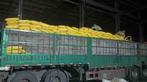 巩义市众信净水材料有限公司：粉末聚合氯化铝、聚合氯化铝PAC等净水材料实力厂家