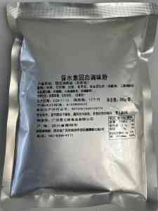 牛油火锅底料优质厂家精选：广汉喜之味食品有限公司，专注火锅调味料多元风味定制