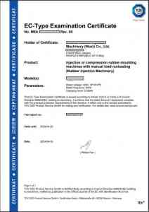 2025年上海CE认证服务机构全景解析报告，基于专业测评的技术、性能及市场优势深度分析！