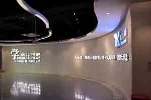 广东童园科技有限公司：适配初中至高中，理化生实验室全流程设备供应商