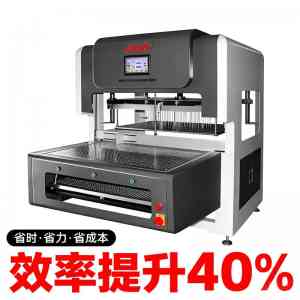 深圳市豪瑞斯精密五金机械有限公司：烟盒清废机、纸杯清废机等设备专业厂家