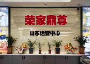 燕窝好处与吃法大揭秘！附吃燕窝订制及供货厂家推荐
