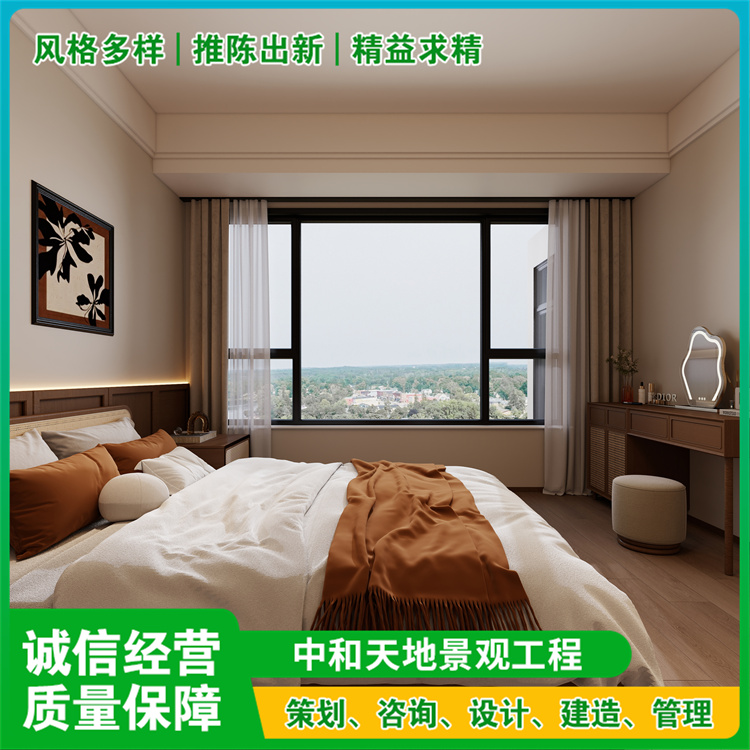 别墅设计