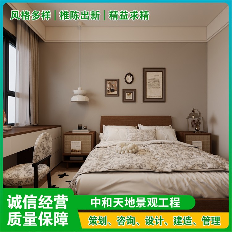 别墅设计