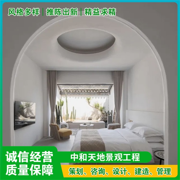 别墅设计