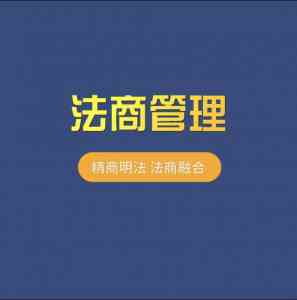 北京案件申诉辩护律师服务权威推荐：非法经营、申诉再审等专业之选