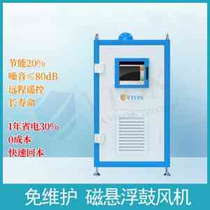 食品厂、超净厂房等领域优质风机厂家推荐：深圳名阀等厂家实力凸显