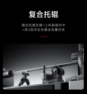 两卡盘高精度管材激光切割机定制厂家TOP4推荐，济南邦德激光实力出众