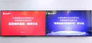 专业剖析：北京单位行贿罪、受贿罪、合同诈骗罪等律师优质推荐