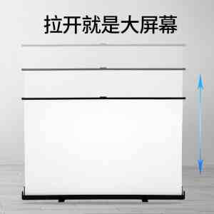 免打孔幕布、铝合金画框幕等厂家推荐：无锡冬慧影视器材表现亮眼