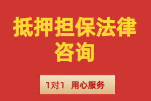 潍坊经济案件法律服务权威推荐：为您解析胜诉率高、流程清晰的律所