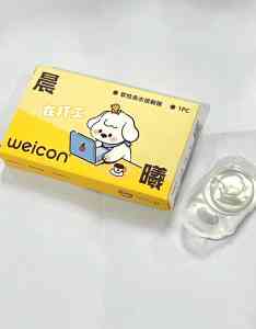 隐形眼镜月抛、年抛及硬性双氧水供货商推荐：这些制造商值得关注