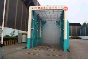 济宁钢联工程机械有限公司：工程全自动龙门洗车机、龙门式封闭洗车台等厂家