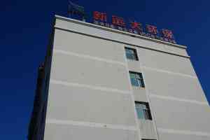 除尘、涂装等环保设备厂家推荐：新疆新远大等 4 家企业实力凸显