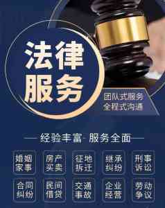 京津冀律所服务大揭秘：工伤、合同、侵权、劳动纠纷专业律所推荐