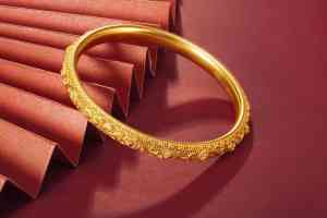 揭秘新疆黄金首饰加工与回收：乌鲁木齐靠谱服务商及回收价格行情