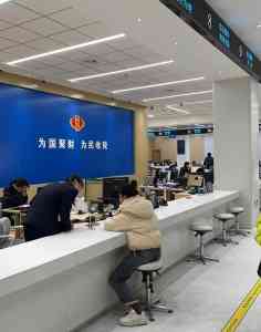 青岛与山东股权架构落地服务精选：推荐实力出众的财务公司方案及案例