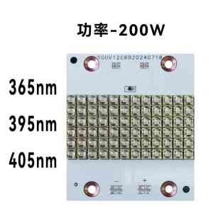 凝胶成像紫外线等供货厂家推荐：聚焦综合实力，这几家表现出色