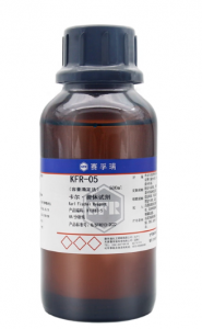 卡尔费休试剂供货厂家权威推荐：聚焦微量水分测定，这几家值得关注！