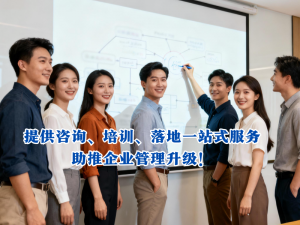 京津冀晋薪酬绩效管理服务优选：聚焦专业服务商，解析TOP5实力亮点