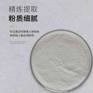 一水柠檬酸、大豆分离蛋白等原料生产商推荐：湖南澳驰生物科技领衔TOP4