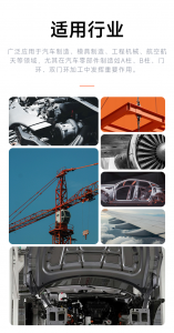 三维五轴激光切割机厂家优选：这几家实力出众，适配多行业切割需求