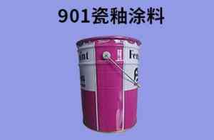 防碳化涂料、TH - 901防腐涂料等优质厂家推荐：多家口碑企业展现实力